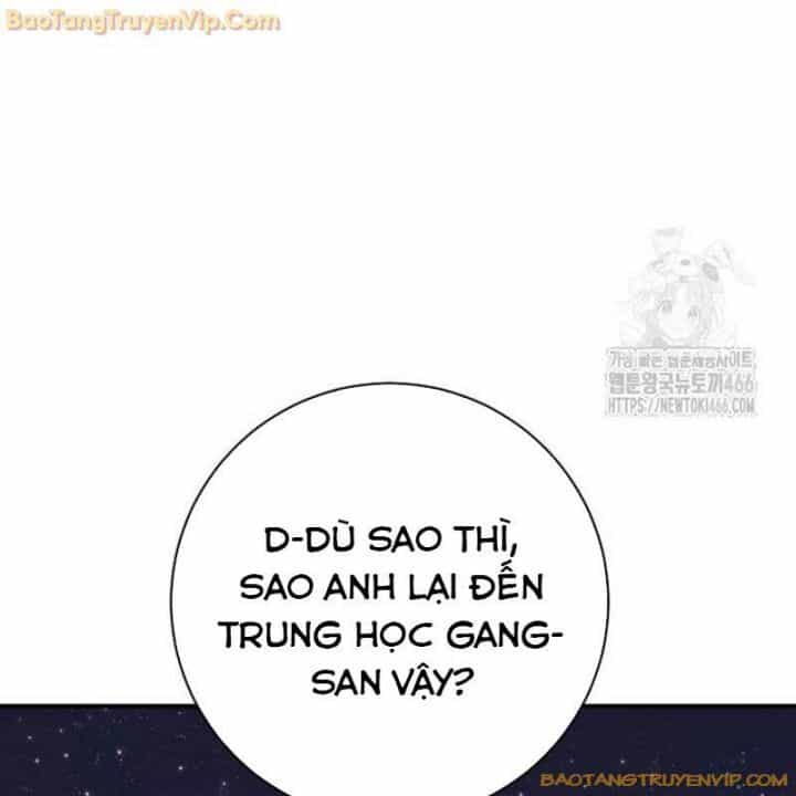 Goo Sera - Chương 2.5 - ảnh 72