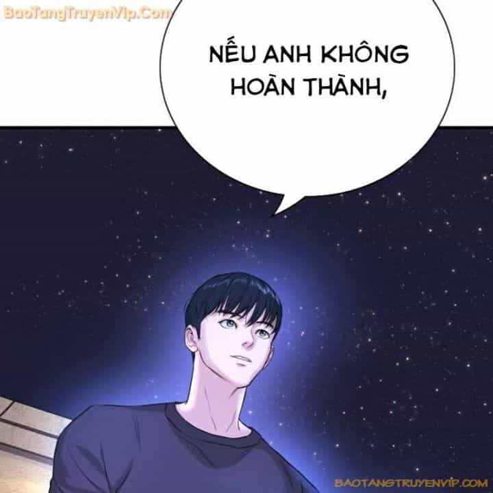 Goo Sera - Chương 2.5 - ảnh 85