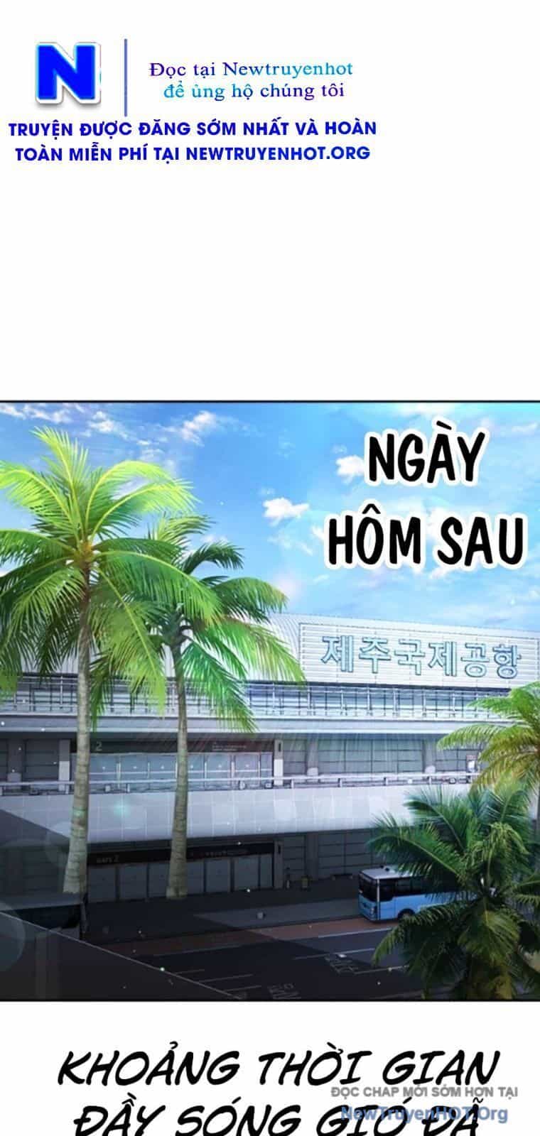 Goo Sera - Chương 39 - ảnh 115