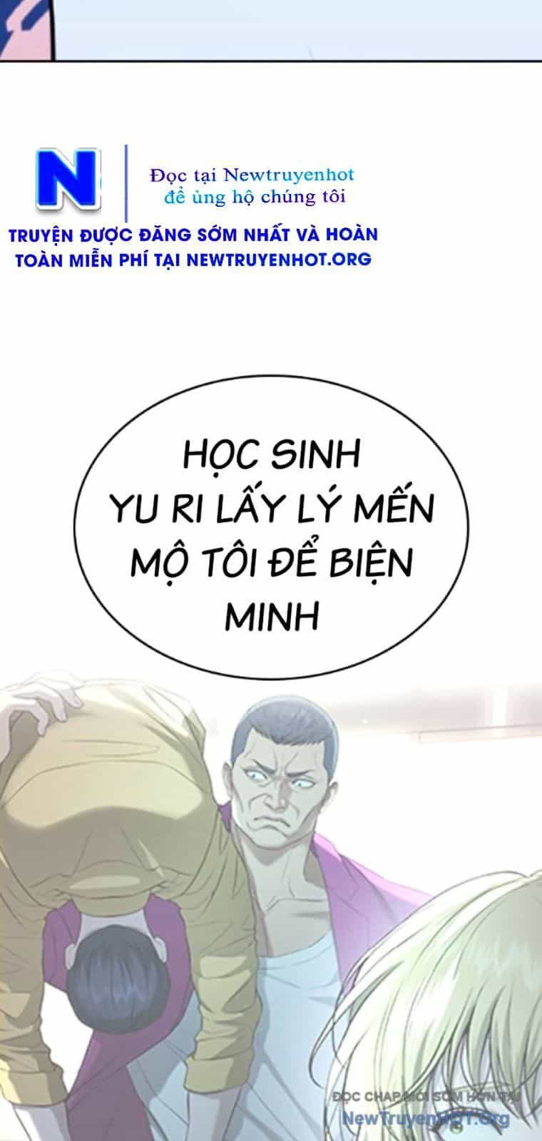 Goo Sera - Chương 39 - ảnh 37