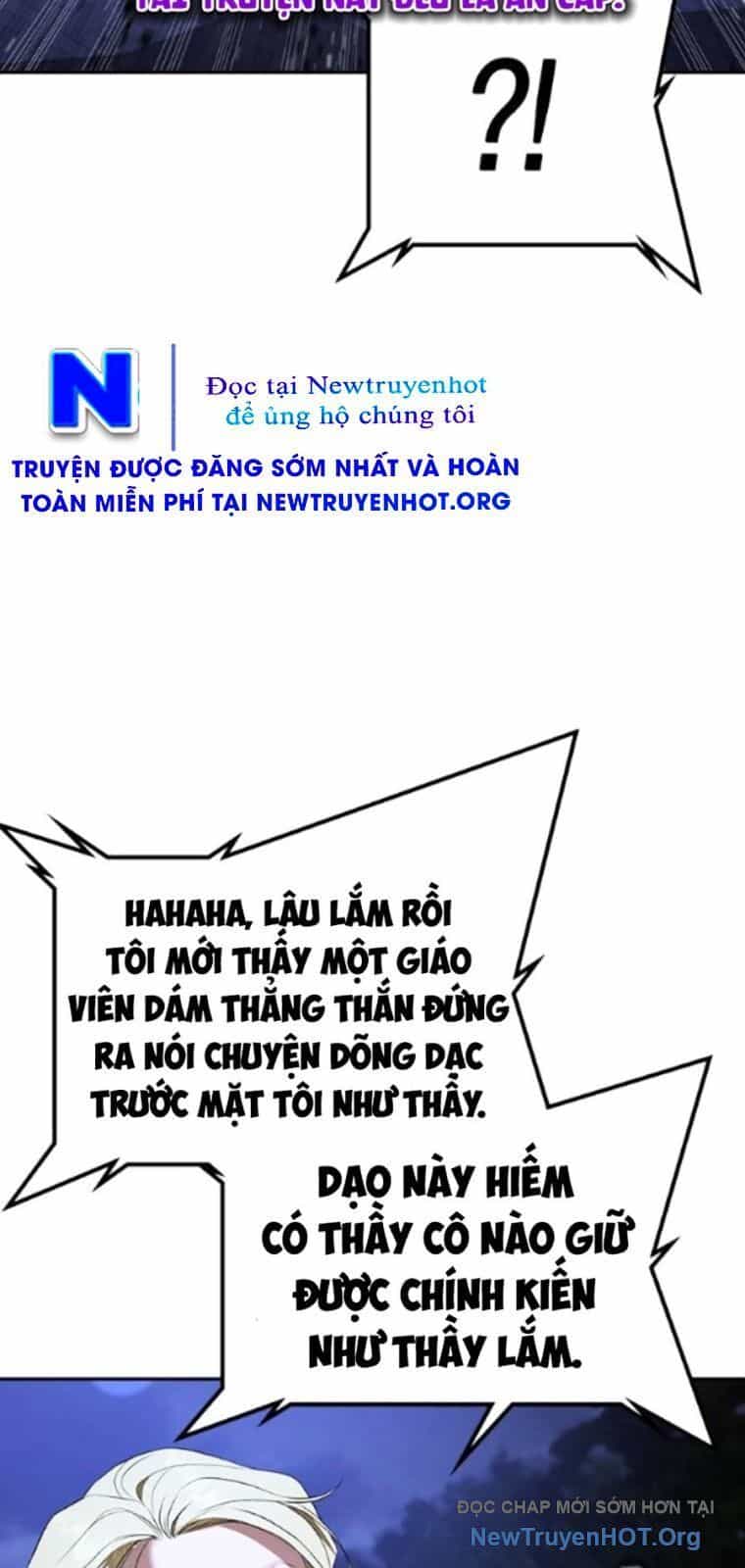 Goo Sera - Chương 39 - ảnh 49