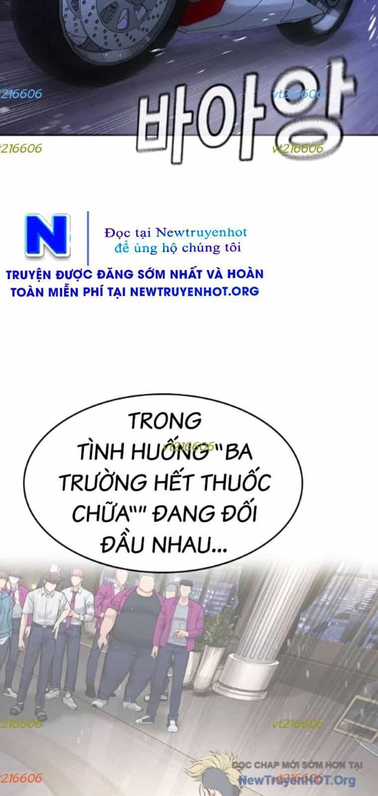 Goo Sera - Chương 39 - ảnh 5