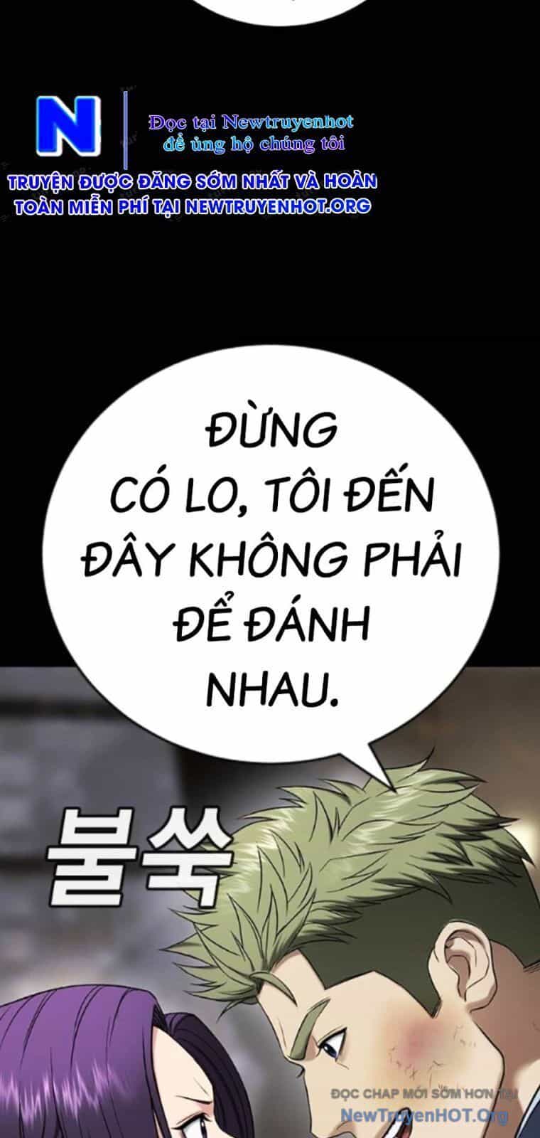 Goo Sera - Chương 39 - ảnh 84