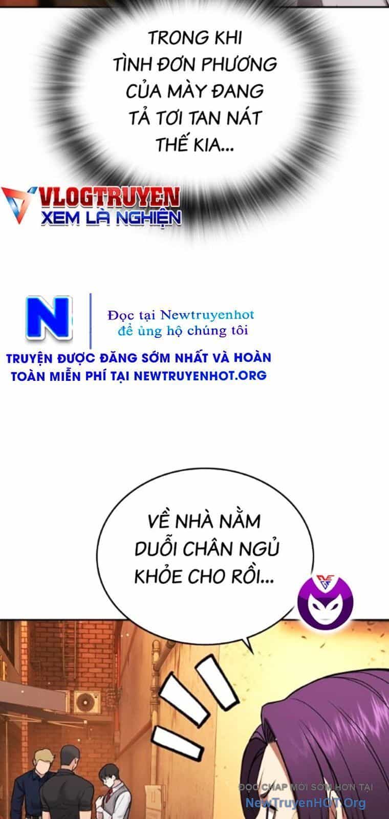 Goo Sera - Chương 40 - ảnh 126