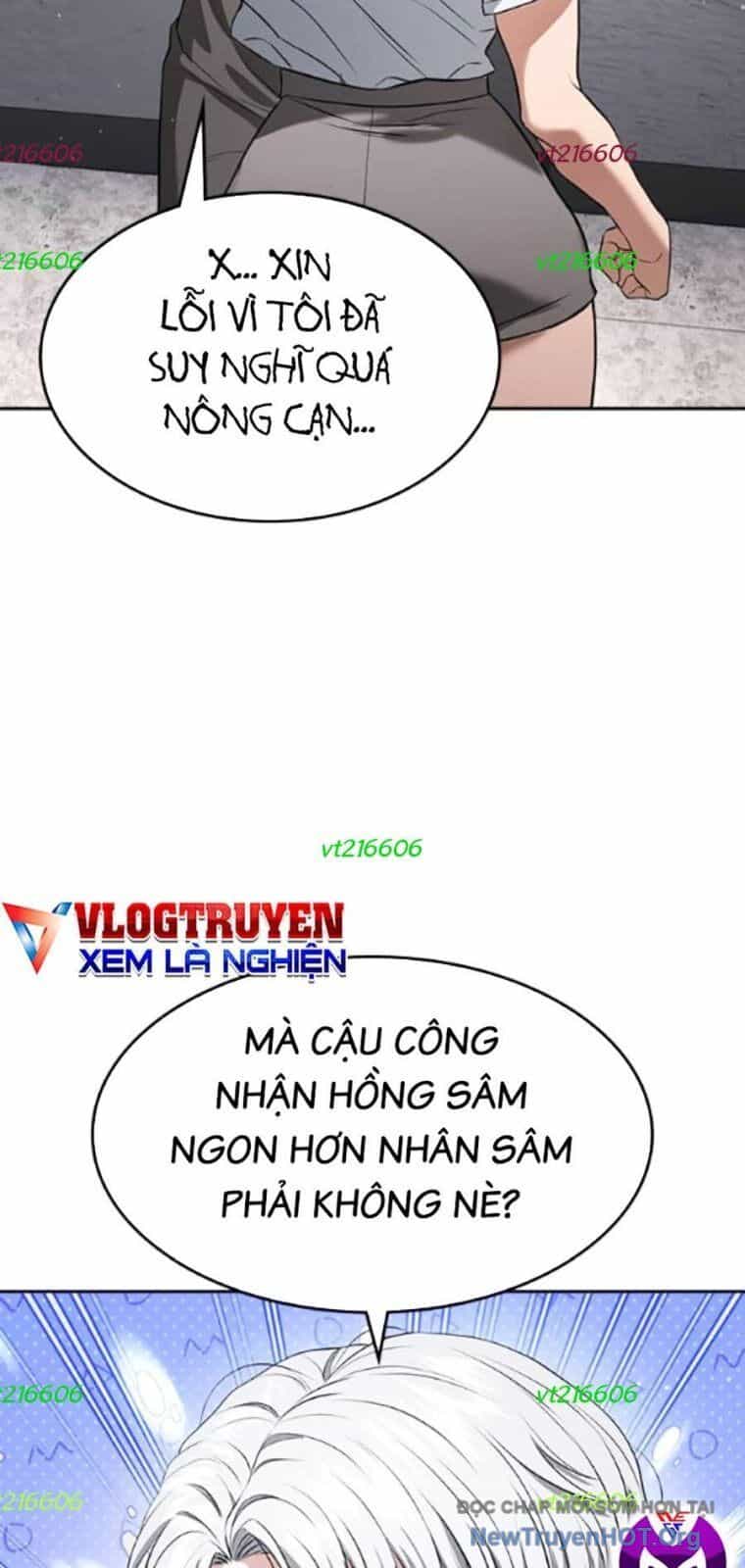Goo Sera - Chương 40 - ảnh 84