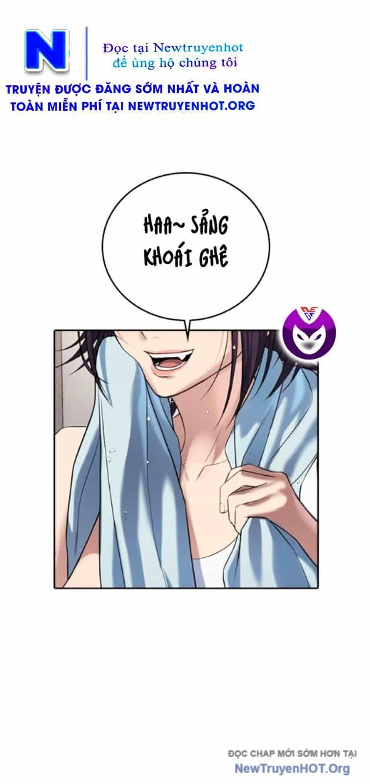 Goo Sera - Chương 42 - ảnh 140