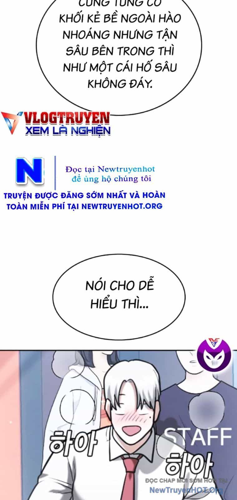 Goo Sera - Chương 42 - ảnh 40