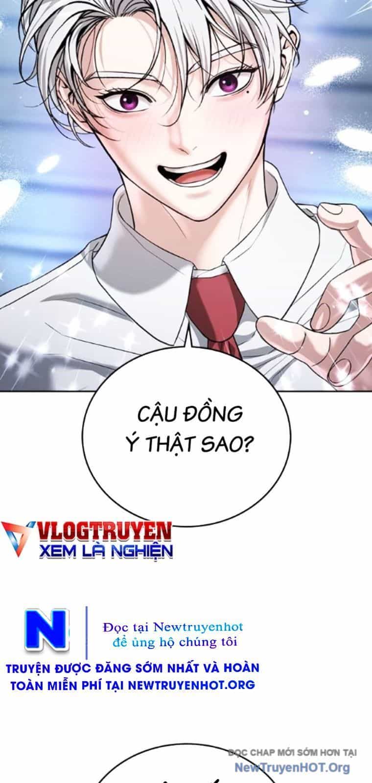 Goo Sera - Chương 42 - ảnh 51