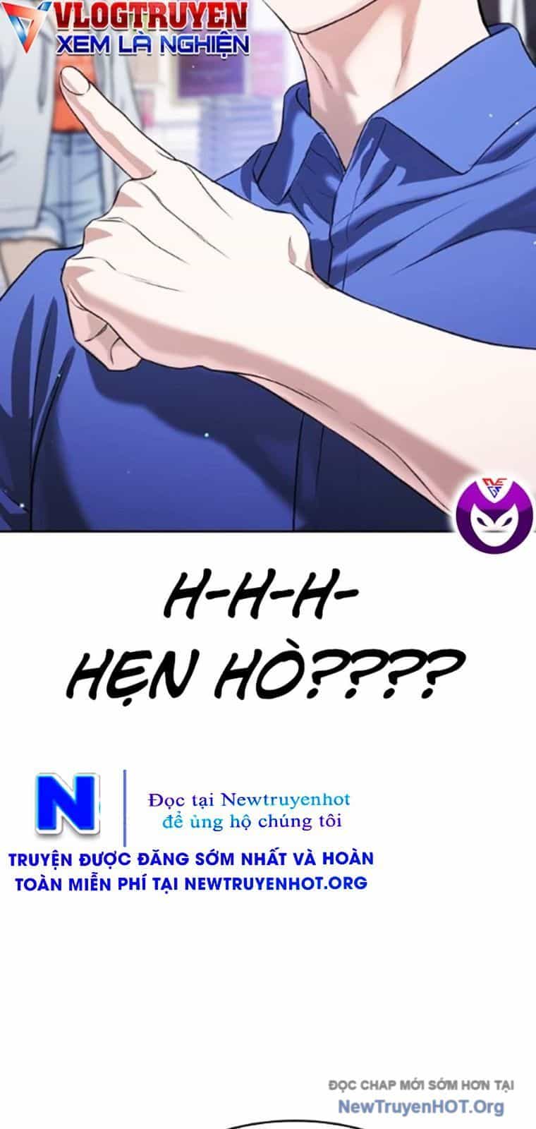 Goo Sera - Chương 42 - ảnh 57