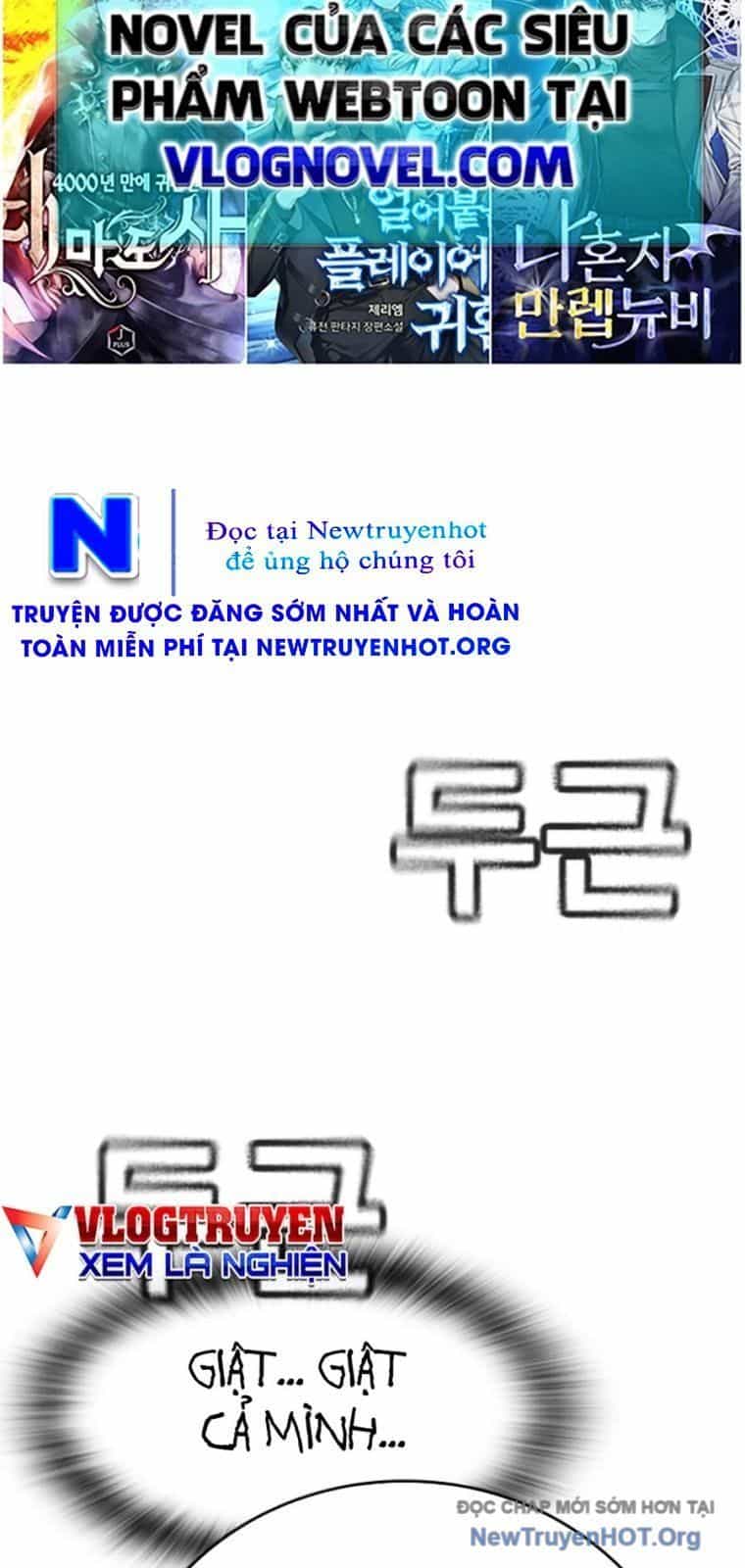 Goo Sera - Chương 43 - ảnh 102