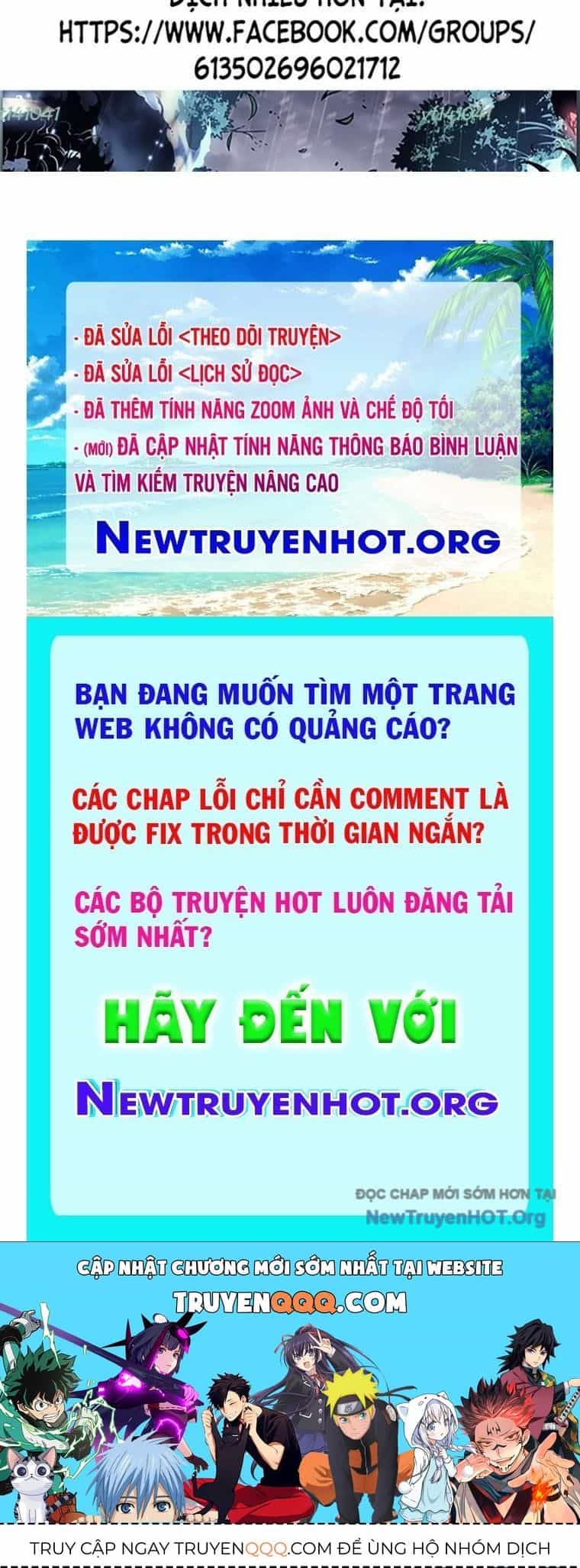 Goo Sera - Chương 43 - ảnh 168