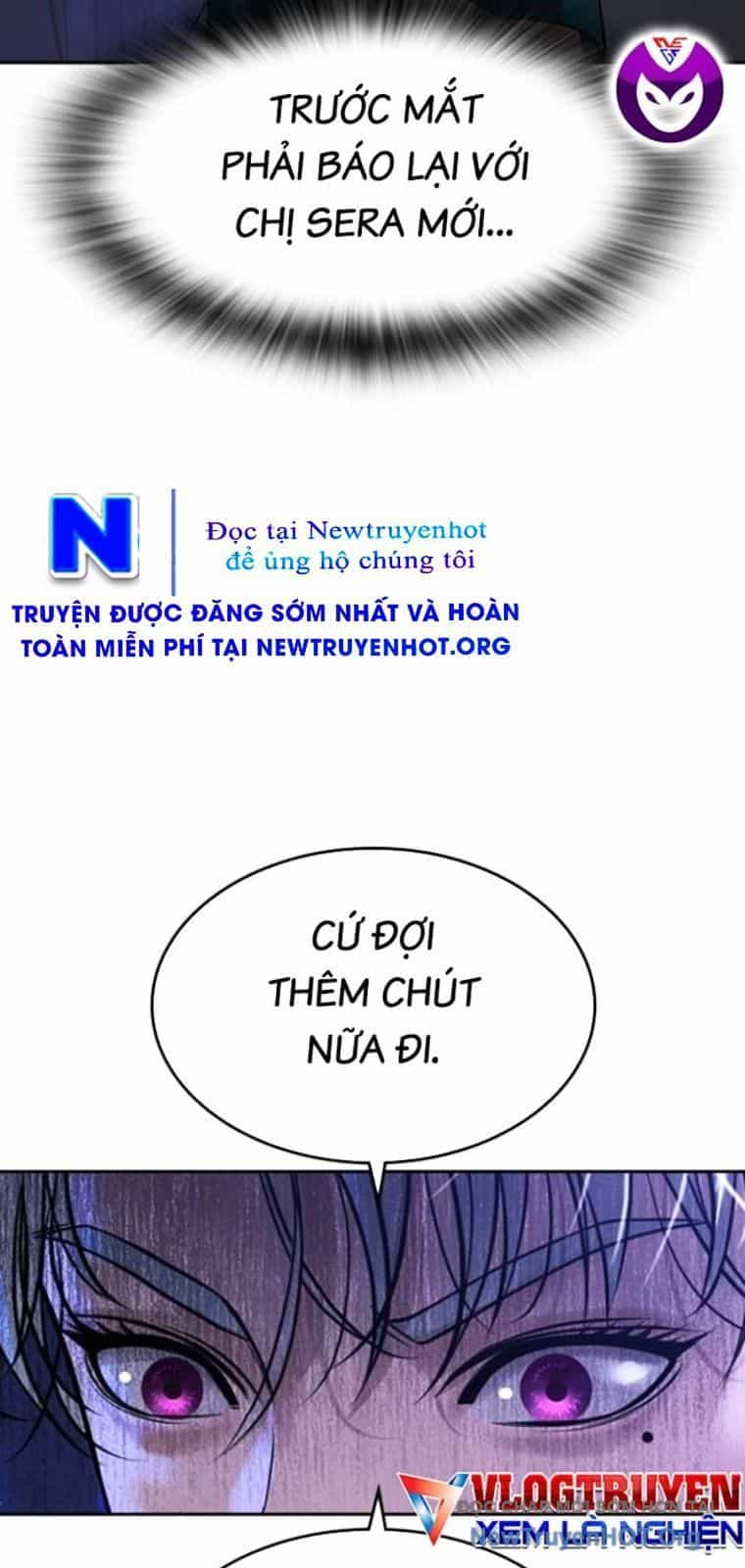 Goo Sera - Chương 43 - ảnh 21