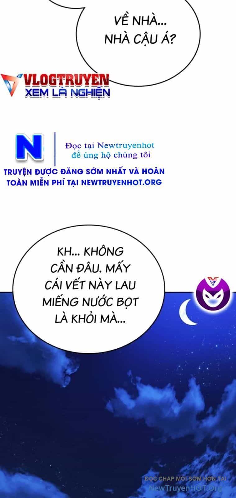 Goo Sera - Chương 44 - ảnh 168