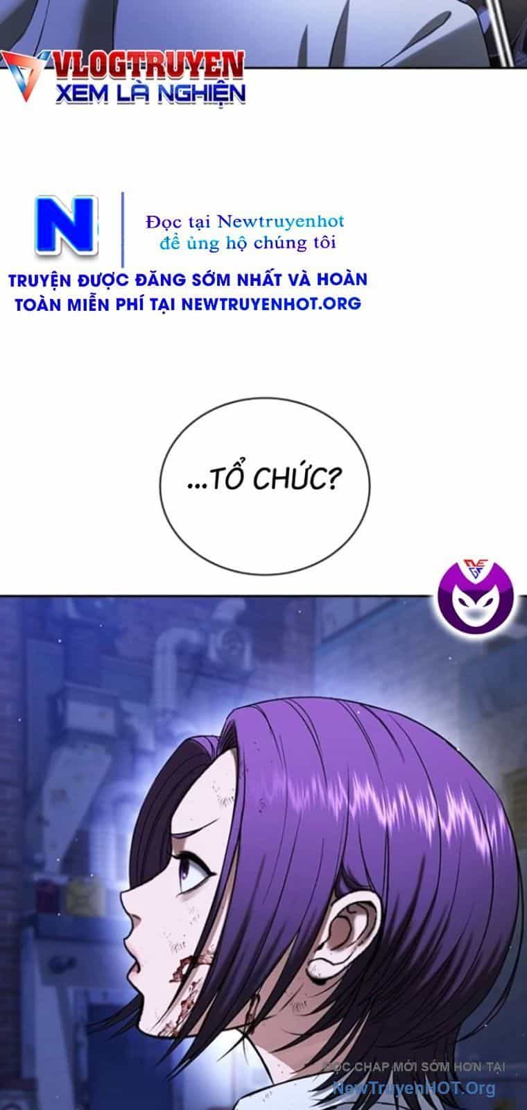 Goo Sera - Chương 44 - ảnh 173