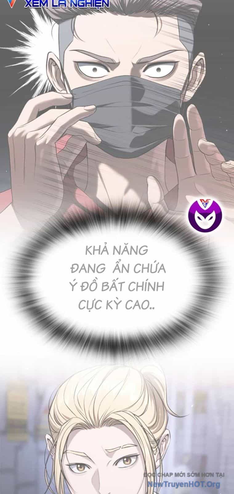 Goo Sera - Chương 44 - ảnh 178