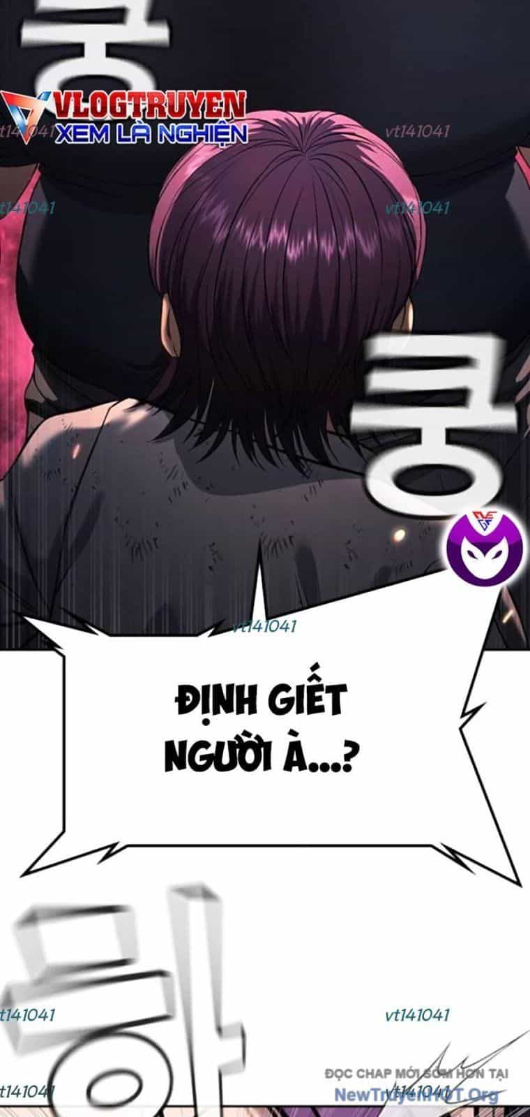 Goo Sera - Chương 44 - ảnh 6