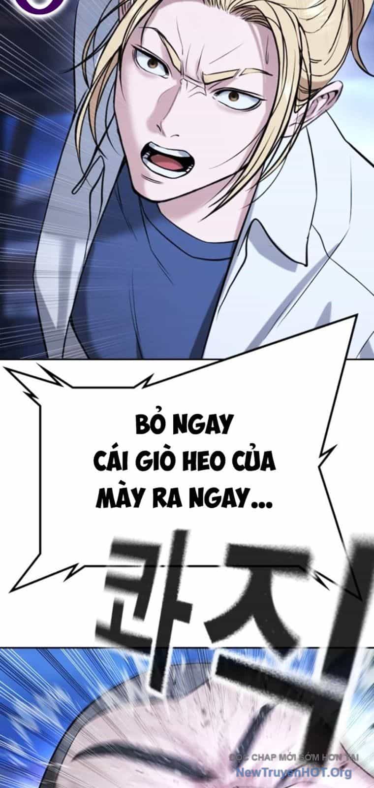 Goo Sera - Chương 44 - ảnh 70