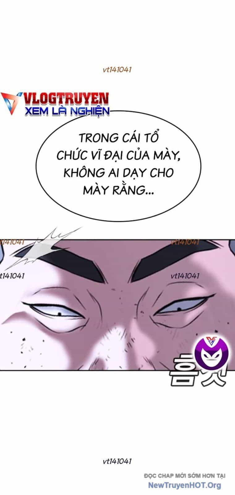 Goo Sera - Chương 44 - ảnh 94