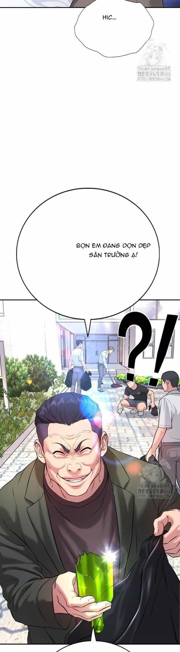 Goo Sera - Chương 3 - ảnh 17