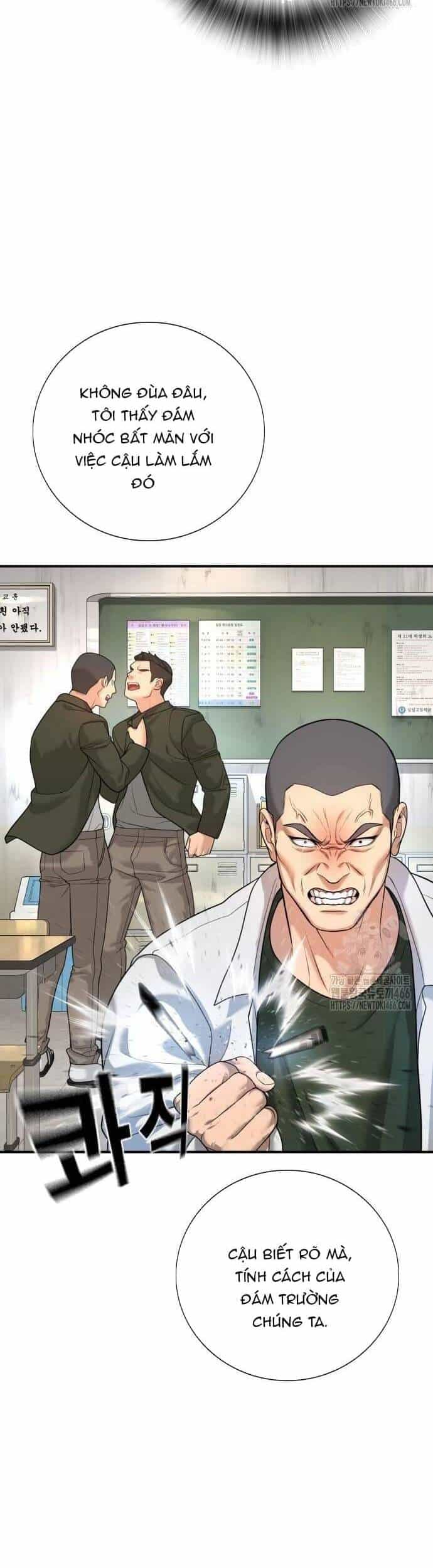 Goo Sera - Chương 3 - ảnh 44