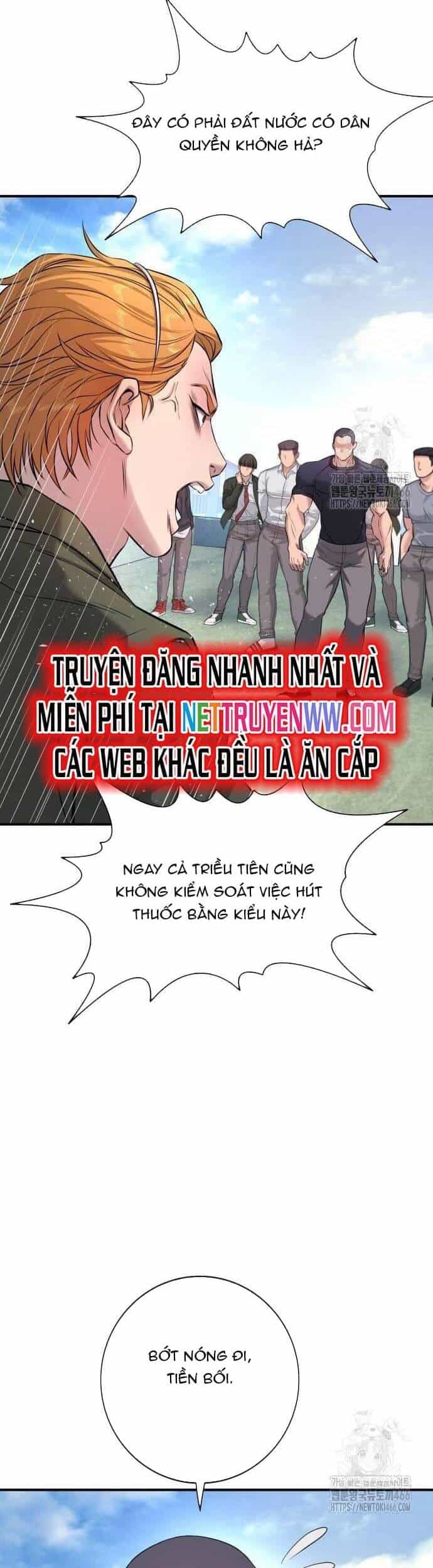 Goo Sera - Chương 3 - ảnh 52