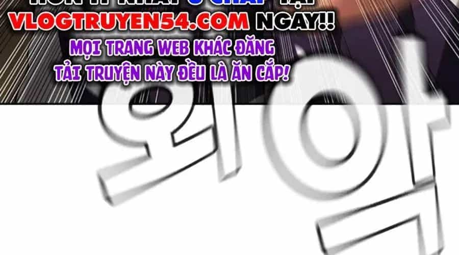 Goo Sera - Chương 49 - ảnh 111