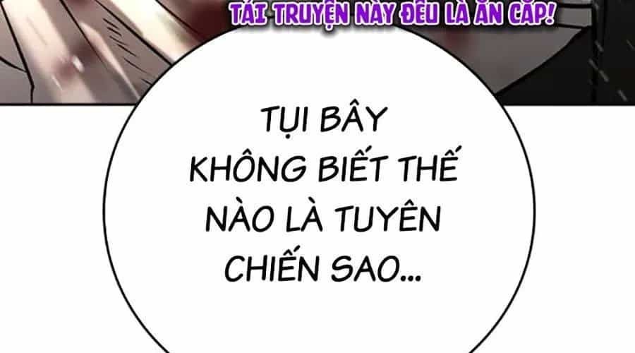 Goo Sera - Chương 49 - ảnh 123