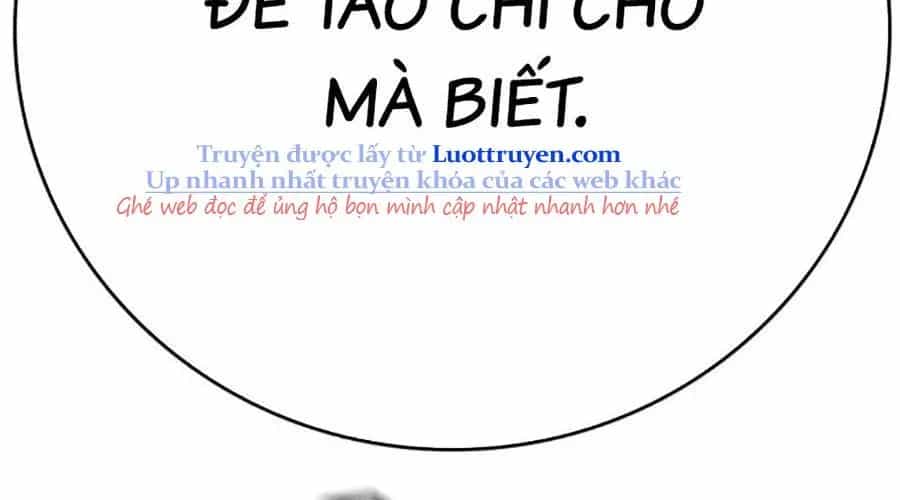 Goo Sera - Chương 49 - ảnh 126