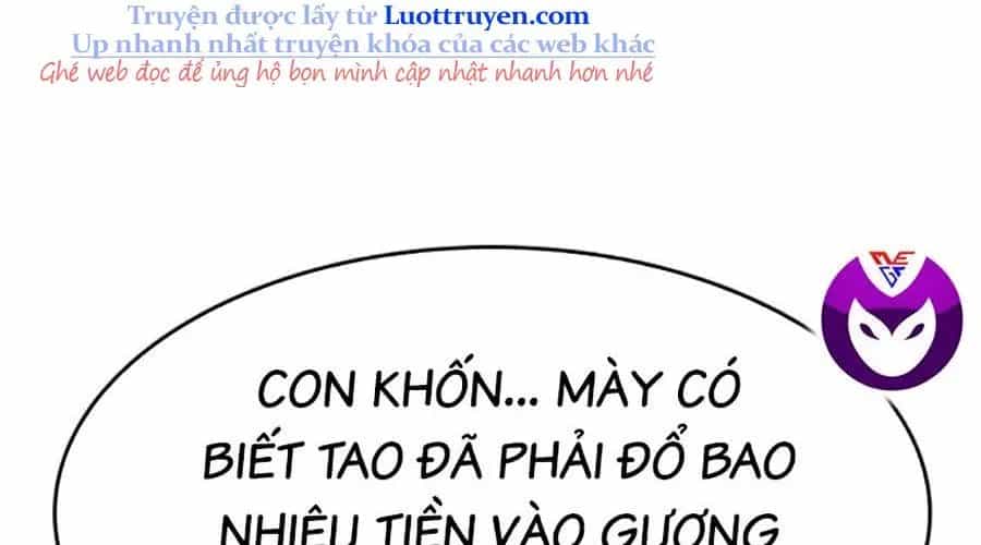 Goo Sera - Chương 49 - ảnh 214