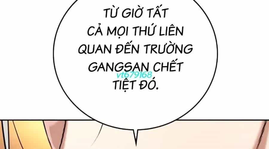 Goo Sera - Chương 49 - ảnh 22