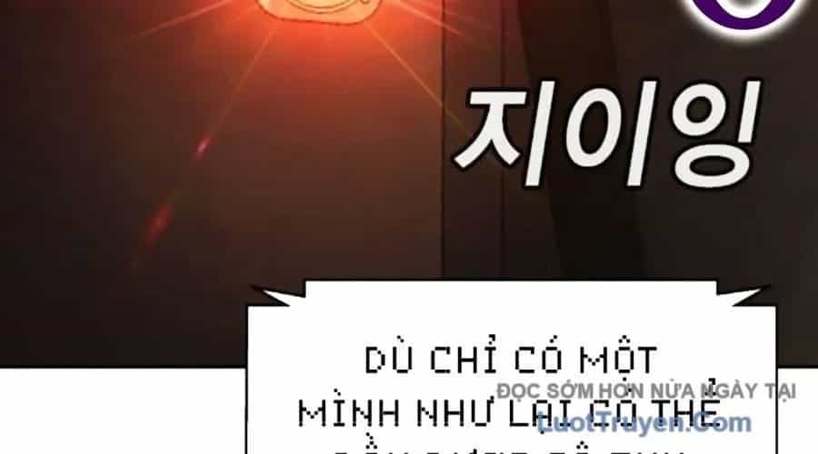 Goo Sera - Chương 49 - ảnh 237