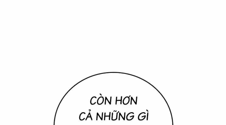 Goo Sera - Chương 49 - ảnh 239
