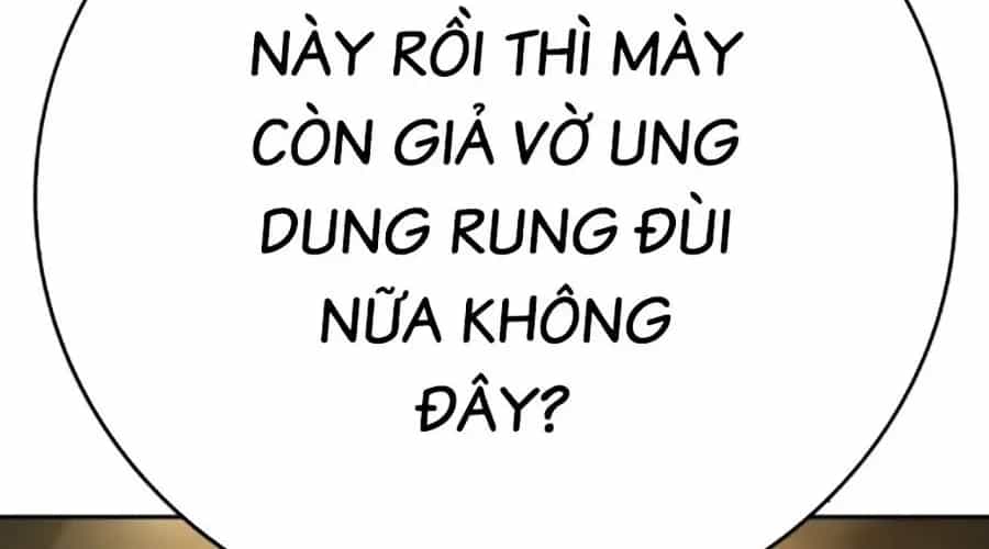 Goo Sera - Chương 49 - ảnh 292