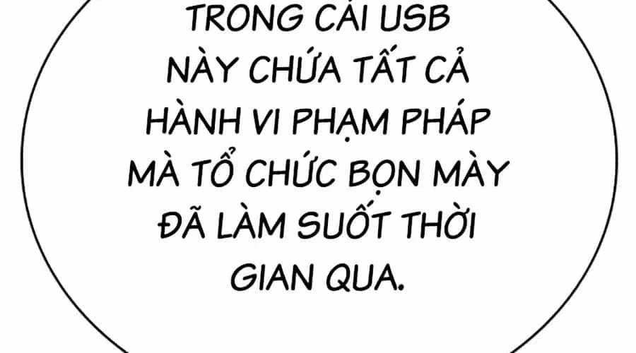 Goo Sera - Chương 49 - ảnh 307