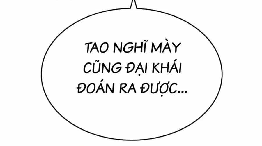 Goo Sera - Chương 49 - ảnh 314