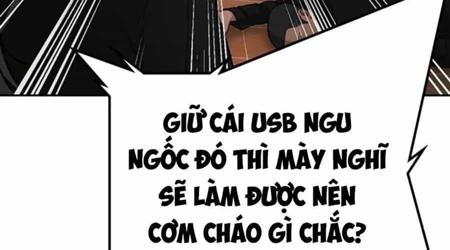 Goo Sera - Chương 49 - ảnh 332