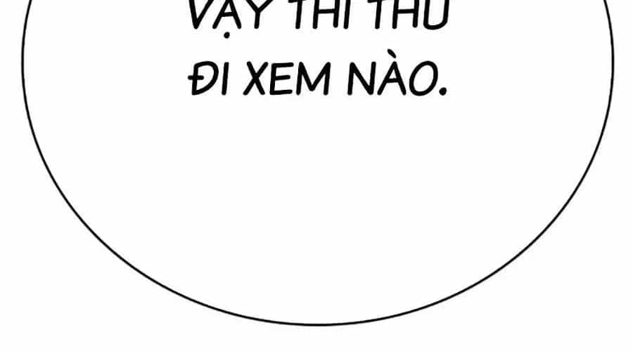 Goo Sera - Chương 49 - ảnh 335