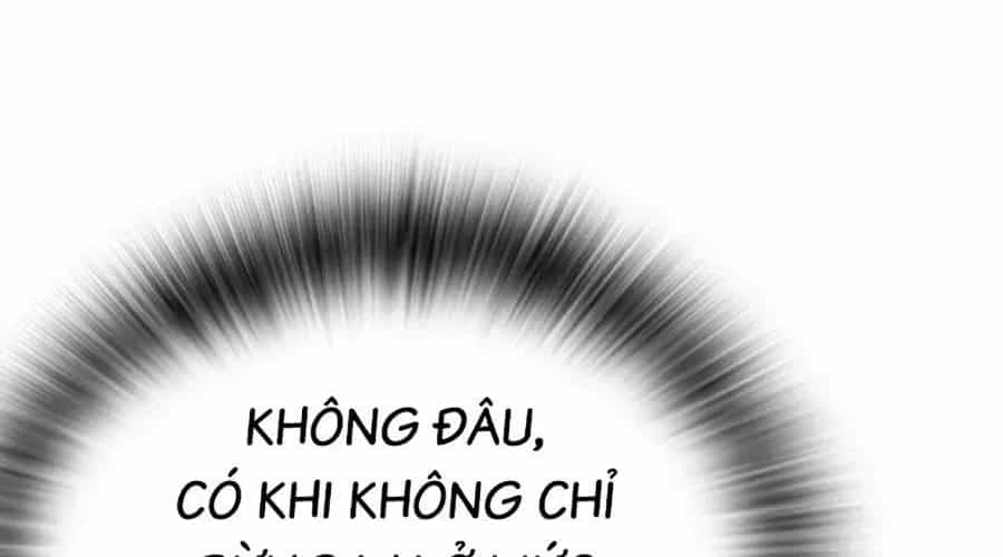 Goo Sera - Chương 49 - ảnh 344