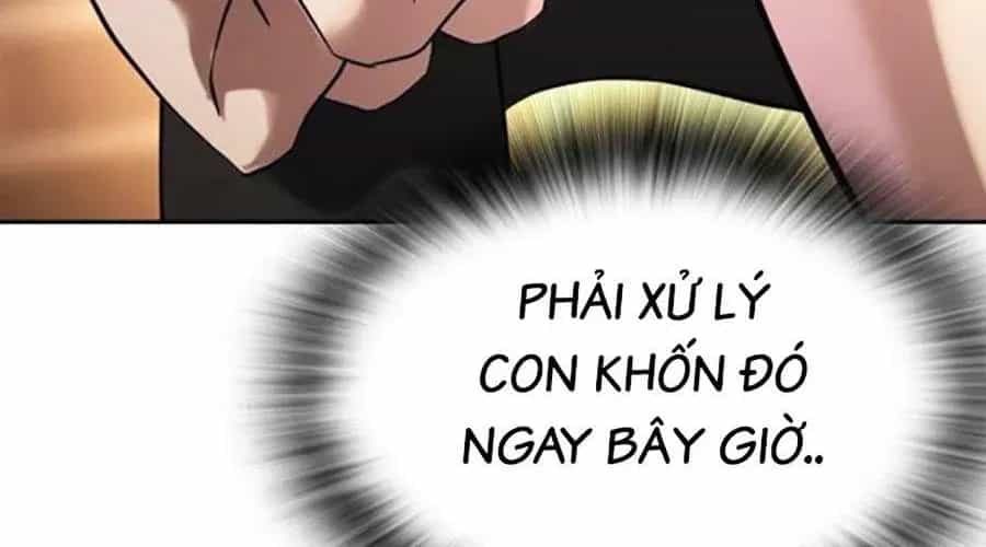 Goo Sera - Chương 49 - ảnh 347