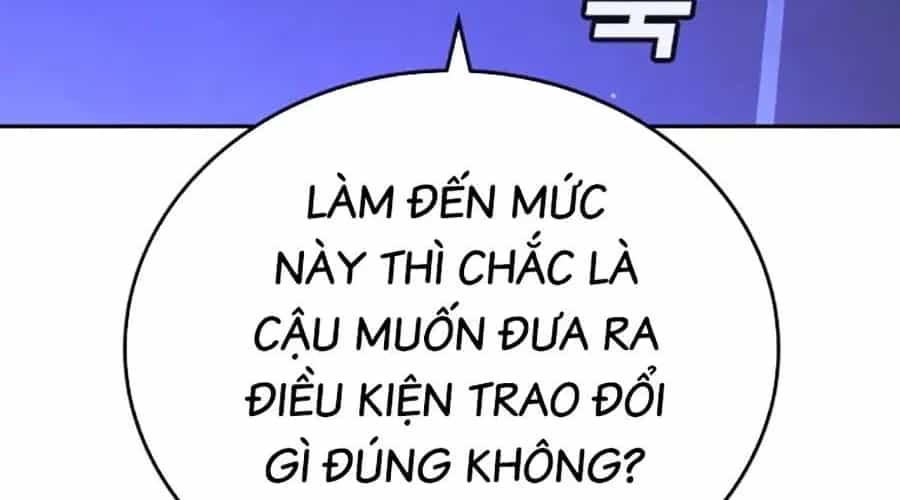Goo Sera - Chương 49 - ảnh 356