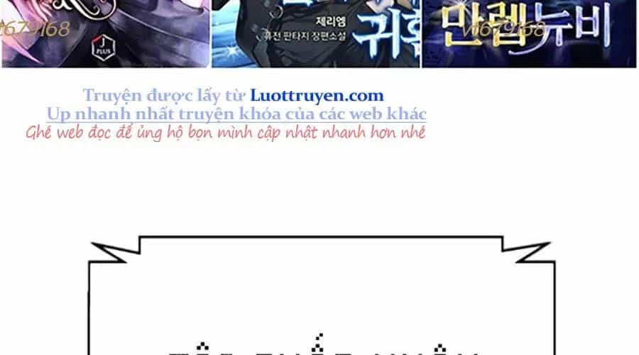Goo Sera - Chương 49 - ảnh 375