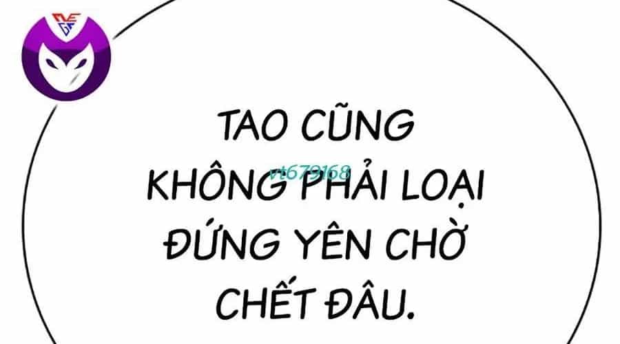 Goo Sera - Chương 49 - ảnh 430