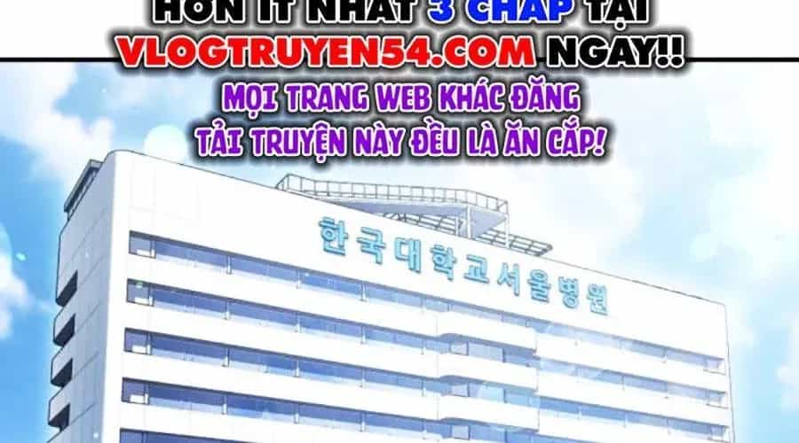 Goo Sera - Chương 49 - ảnh 478