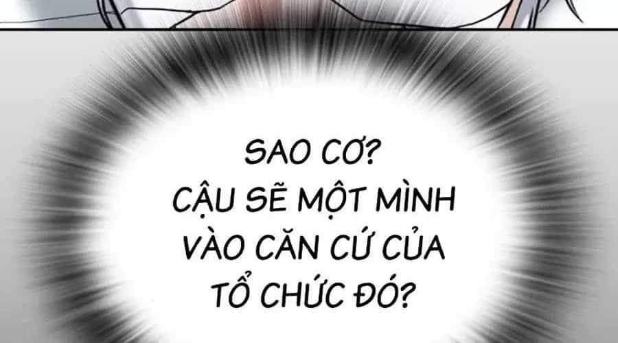 Goo Sera - Chương 49 - ảnh 519