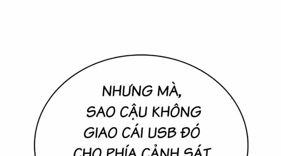 Goo Sera - Chương 49 - ảnh 546