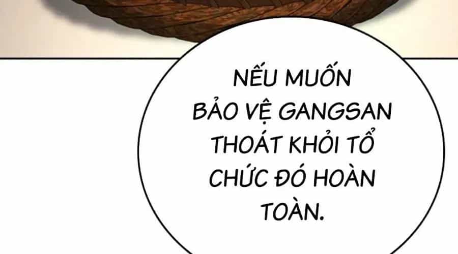 Goo Sera - Chương 49 - ảnh 570