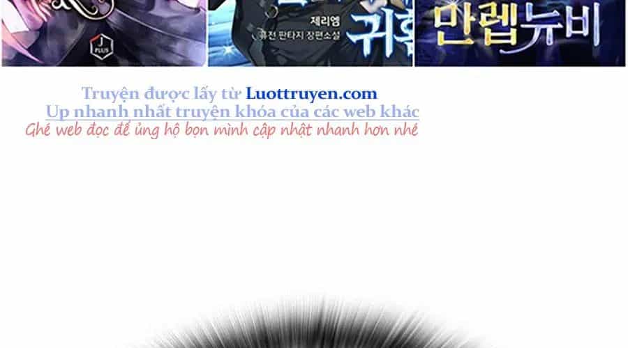 Goo Sera - Chương 49 - ảnh 601