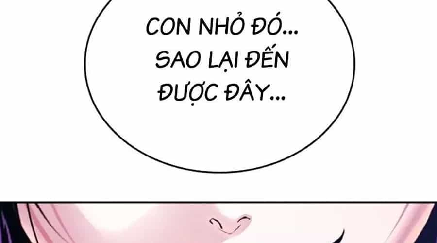 Goo Sera - Chương 49 - ảnh 61