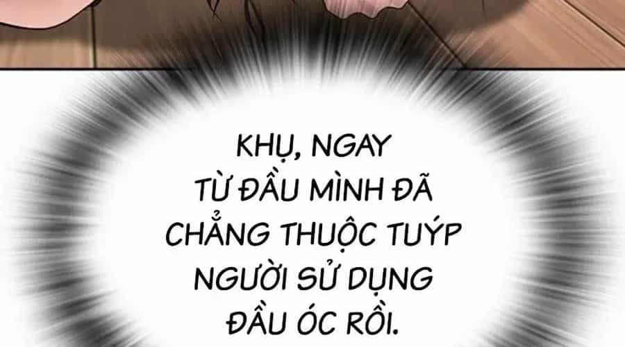 Goo Sera - Chương 49 - ảnh 632