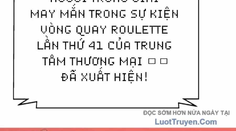 Goo Sera - Chương 49 - ảnh 651